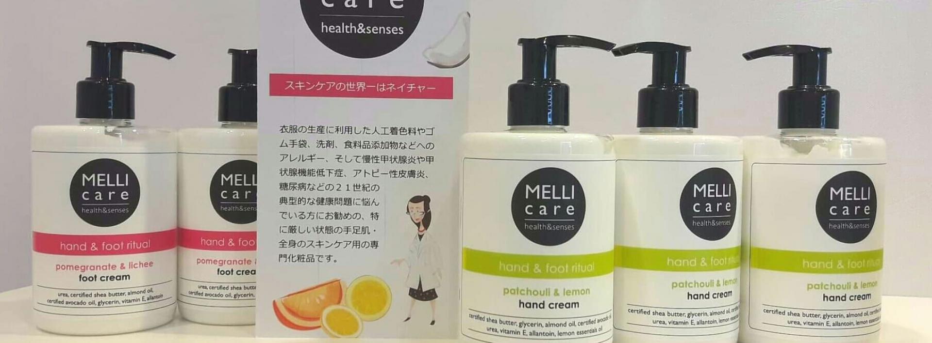 Japan Story - polskie firmy na Cosme Tokyo - relacja firmy Melli Care